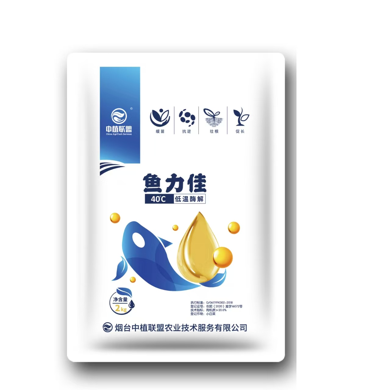 鱼力佳